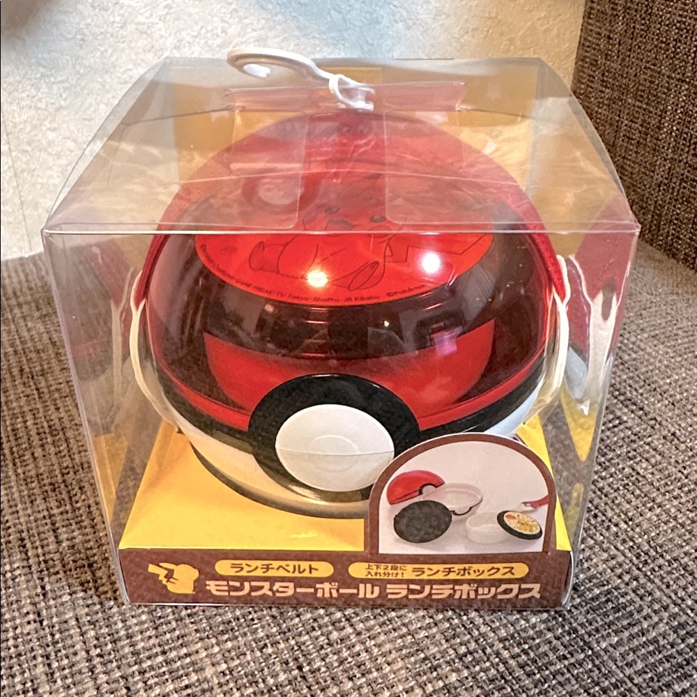 NEW! Pokemon Monster Ball Shape Lunch Box